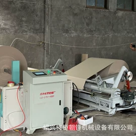 纸成型机械;纸包装机械