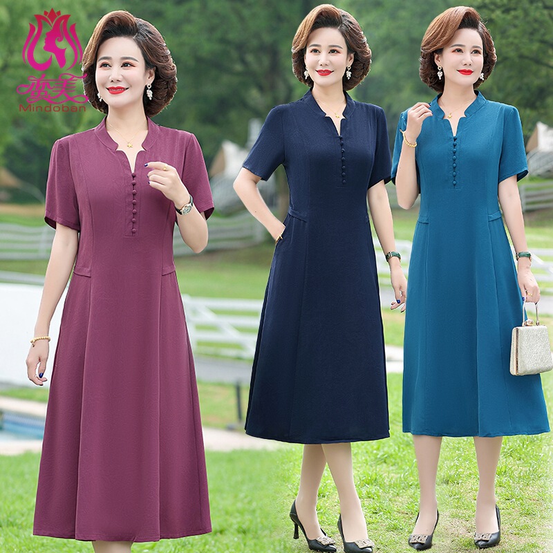 Mom's Short-Sleeved Dress, Summer 2025 New Style, Elegant Middle-Aged and Elderly Women's Clothing, Large Size Dress, Mid-Length Style Mom's Short-Sleeved Dress, Summer 2025 New Style, Elegant Middle-Aged and Elderly Women's Clothing, Large Size Dress, Mid-Length Style