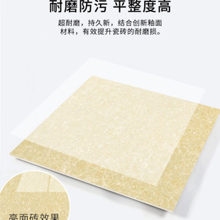 ܊մ  Lɴu  ΢ʯu  h  oݗoȾ