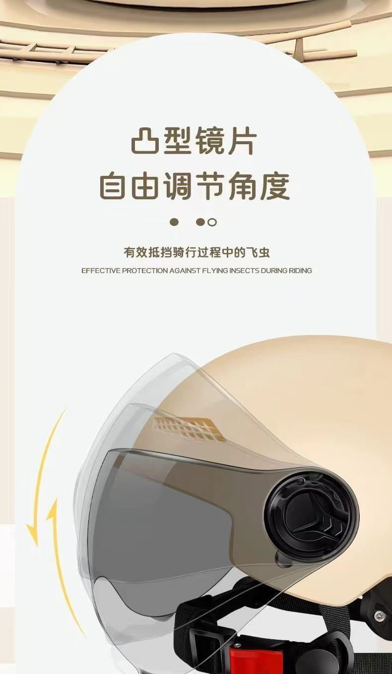 New national standard 3C certified electric vehicle helmet for men and women, summer sun protection motorcycle safety helmet, lightweight half helmet, available from manufacturer