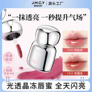 ��������ˮ�ⴽ���̝�����ճ������@���ུ��R�沣���S���Կڼt