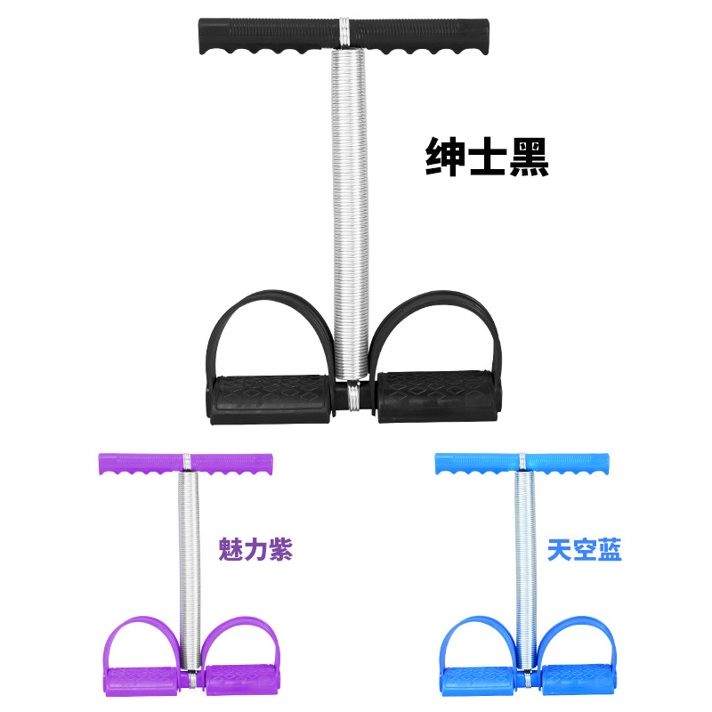 싱글 스프링