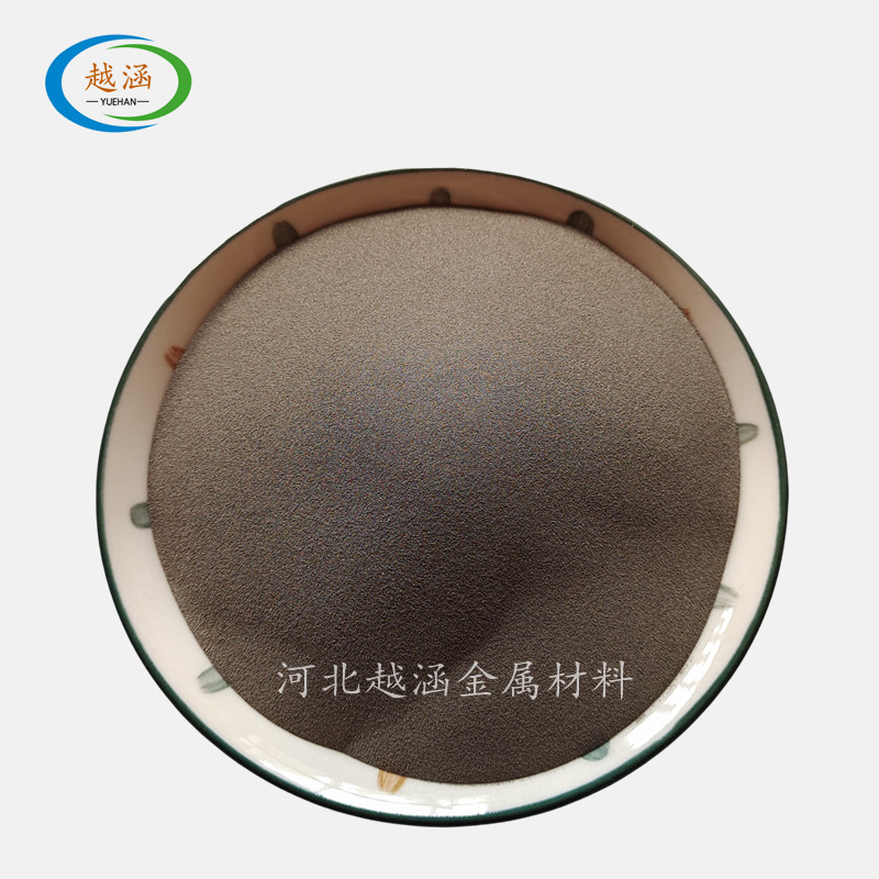 镍铬铝钇_2024111110232_副本