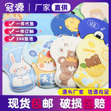 ��X�o����ˉ|���й��z��ͨ�k�������Α�����|������ˮ�o�����m