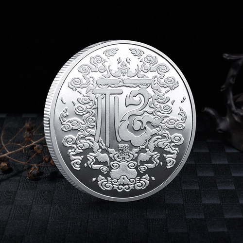 New God of Wealth commemorative coins, good luck and wealth, God of Wealth commemorative coins, three-dimensional color relief commemorative medals