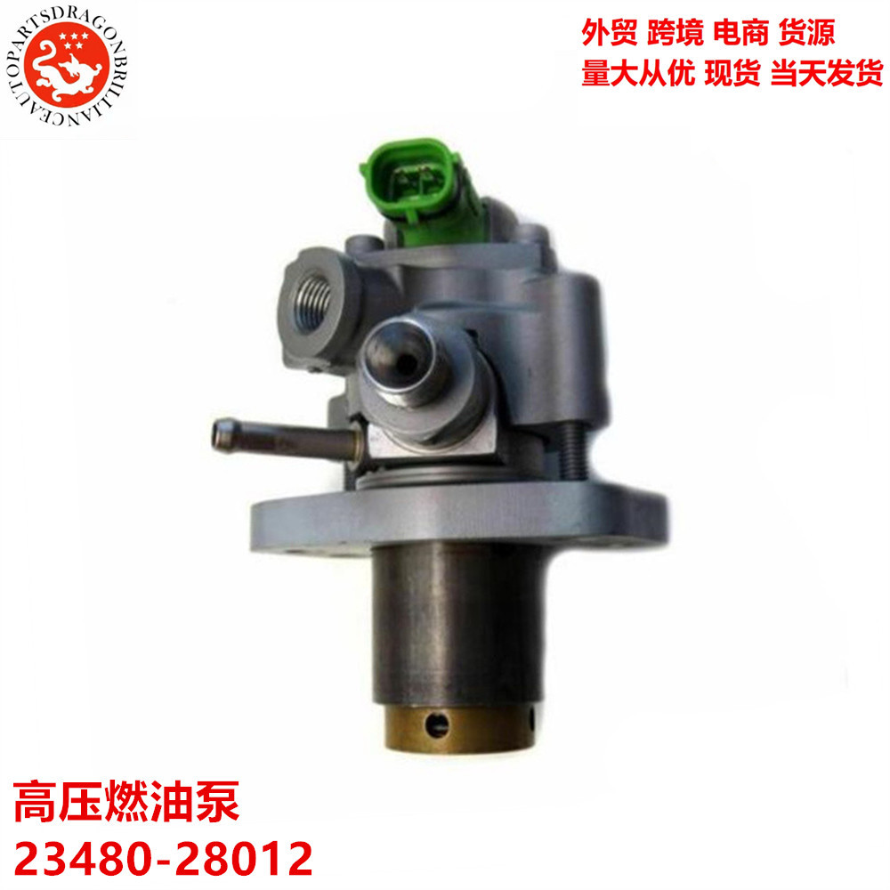 Aplicable a la bomba de combustible de alta presión de Toyota 23480 - 28012 23480 - 31011 23480 - 31021