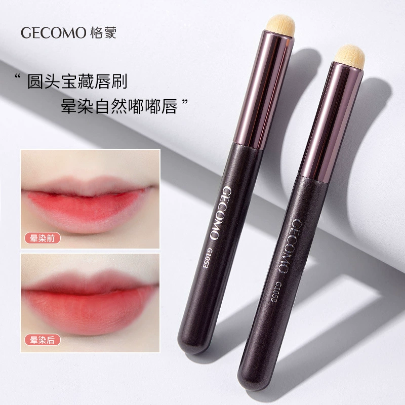GECOMO series concealer brush oblique head 270 concealer brush finger belly bullet round head lip brush concealer brush wholesale