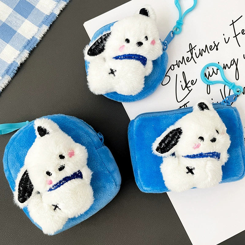 Милый щенок кошелек для наушников сумка для хранения Подвеска брелок школьный мешок подвеска для пары маленьких подарков