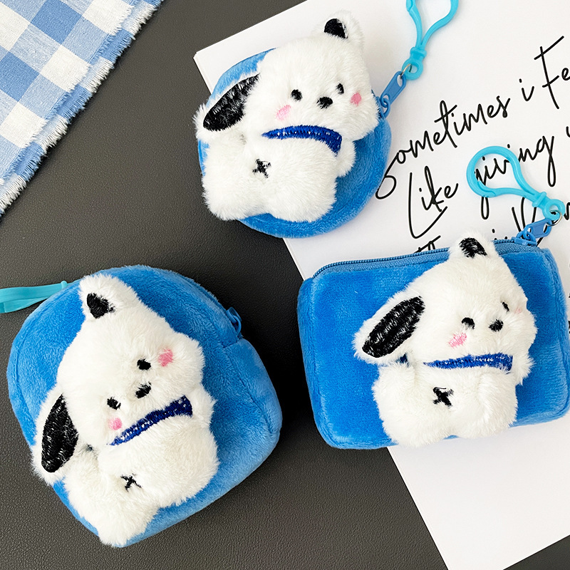 Cute Puppy Coin Purse Headset Storage Bag Hanging Keychain Schoolbag Pendant Girlfriend Couple Gift Cute Puppy Coin Purse Headset Storage Bag Hanging Keychain Schoolbag Pendant Girlfriend Couple Gift