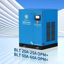 �����ر�Ƶ��ѹ��BLT-25A OPM+ 0.8Mpa 3.2���� һ����Ч����d��