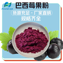 ���ð���ݮʳƷ��ȡ���s��֭�����ă�ˮ����Ϻ決���l1kg��؛