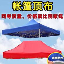 �����Ľ����_�ۯBչ�N�[�������픲�����������ﲼ�Ӻ��w֮��