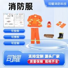 ������Ԯ��ȼ����15ʽɭ�������������b���wʽ���]�����