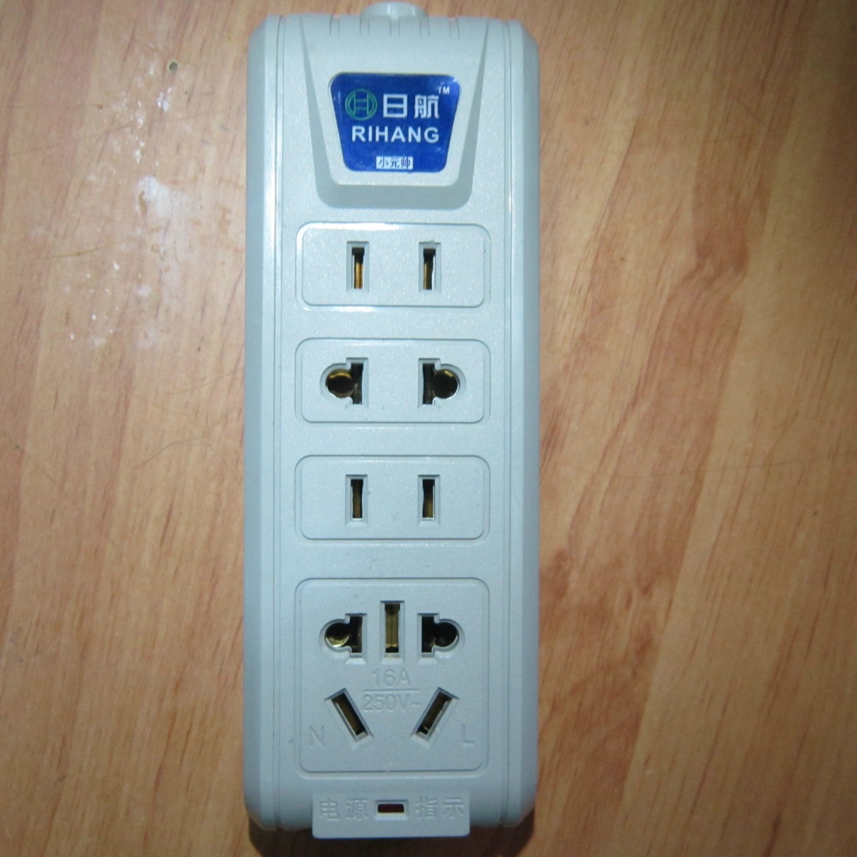  跨境插座外贸插座十一孔无线插座插排 不带线插线板 灰色