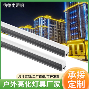 LED outdoor waterproof line lamp exterior wall contour advertising signboard lighting engineering guardrail tube hard light strip line lamp