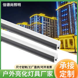 LED户外防水线型灯外墙轮廓广告招牌亮化工程护栏管硬灯条线条灯