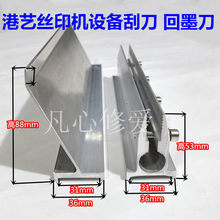 ��ë�C��� ��Ͳ�^ �����z�^�~�^ ���^��ë�CëͲ�^ �@���C�S���R