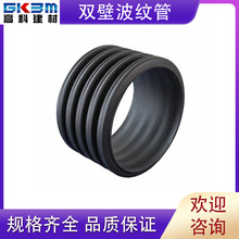 �߿���HDPE�p�ڲ��y�� ������ˮ���̹ܲ� ������l��ڏ�