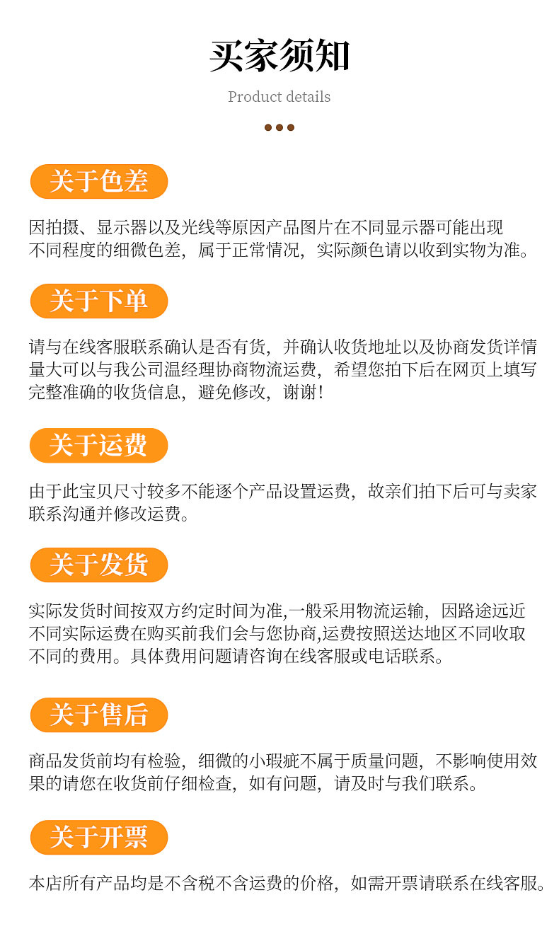 企业微信截图_16794510258844