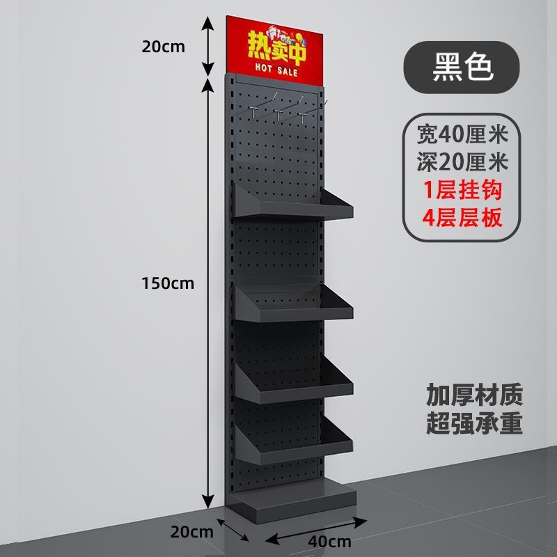 가로 40, 4단보드, 후크1단, 높이 168(선반높이 150)_화이트
