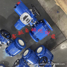 SY늄ӷ��mʽ���yQ941F-25C DN150 ��ͨ�_�P�� ���������ʹ��