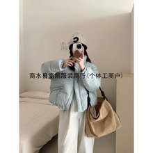 欧洲站2025冬鹅绒服女短款小个子立领白鹅绒外套90绒子含量显瘦