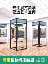 画展展板组合隔断连接幼儿园挂画展会宣传展示架折叠美术摄影展架