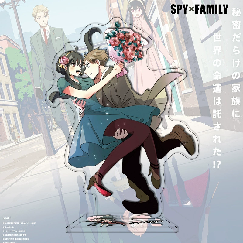 [1-100 шпион имеет большой лицензия дома] Ания Ладэ SPY FAMILY окружение акриловая лекция