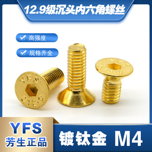 �M��ƽ�^���^�������ݽzM4*6*8*10*12*14*15*16*20*25*35mm�⁽�