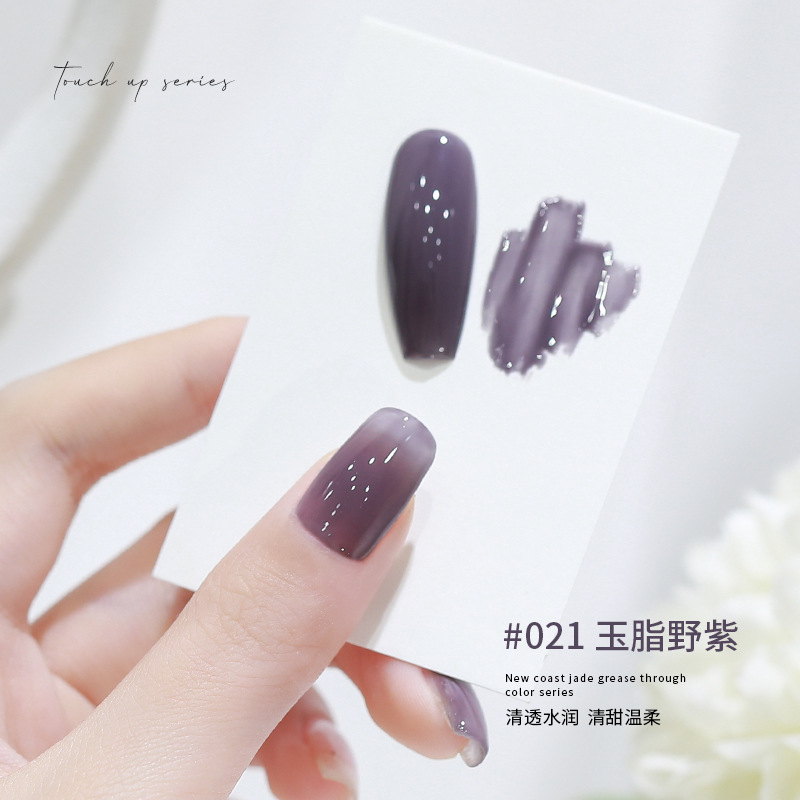 KaSi hielo transparente nude esmalte de uñas pegamento 2023 nuevo verano popular Jade grasa jalea transparente Rosa esmalte de uñas especial