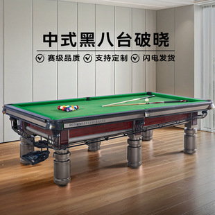 ����T3�ƕ�̨�����ԄӼ���ϵ�y�S����ʽ�ڰ˘�׼��ِ��ľ��̨����