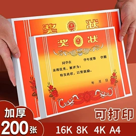 美术颜料;铅笔;记号笔