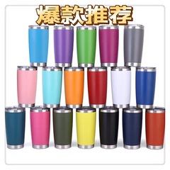 Supply 20oz Stainless Steel Insulated Car Cup with Straw Ice Boss Cup Portable Beer Cup Car Cup