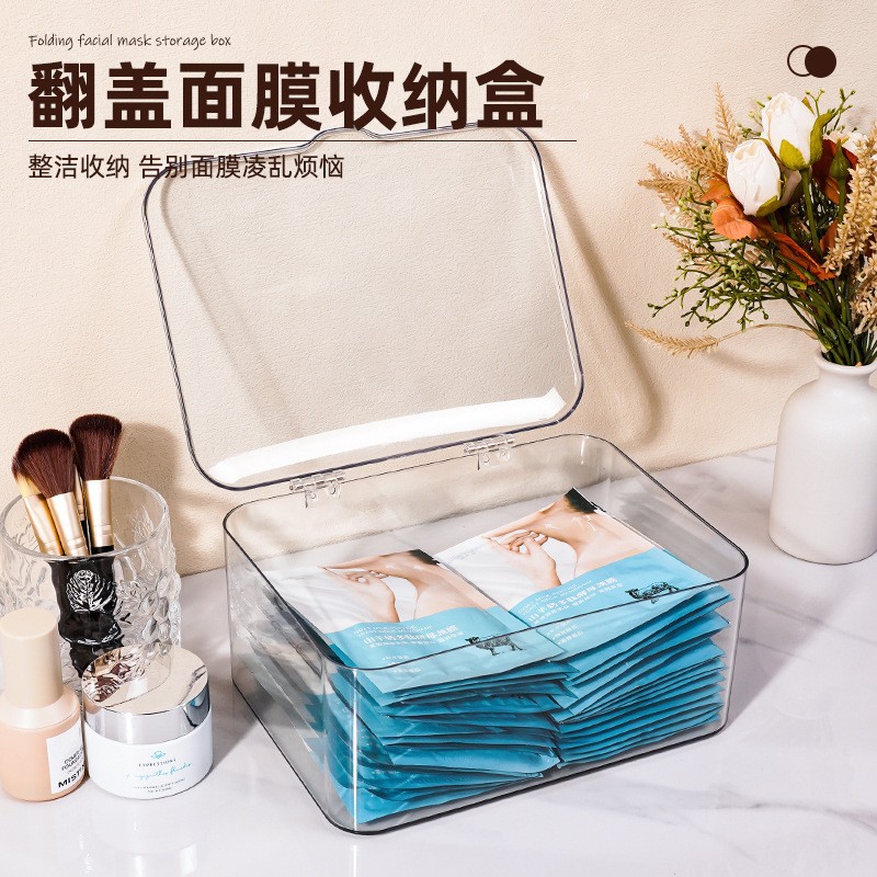 Amazon Transparent Mask Storage Box Household Cosmetics Organizer Dust-Proof Dressing Table Student Desktop Organizer