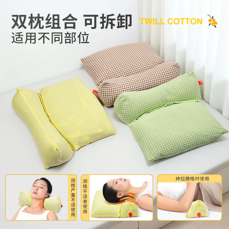 そば三角枕大人の頚椎睡眠全粒そば皮学生寮睡眠一体型三角枕|undefined