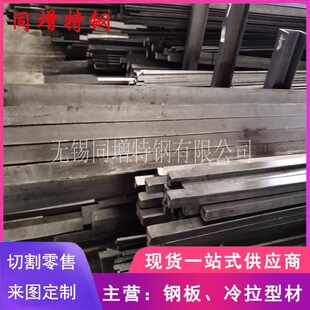 �S��45#��η�� 45̖������� ��� ���F 45#���F�F؛