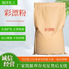 Ưԭ ɫɢbƯԭȥnζ坍 ը}