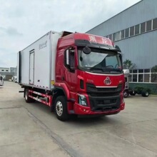 蓝牌危险品运输车 易燃气体 危化品气瓶车 液化石油原油气车