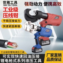 EZ-400���ʽ늄�Һ���Qģ��10-400ƽ���~�X���ǉ������늹�����