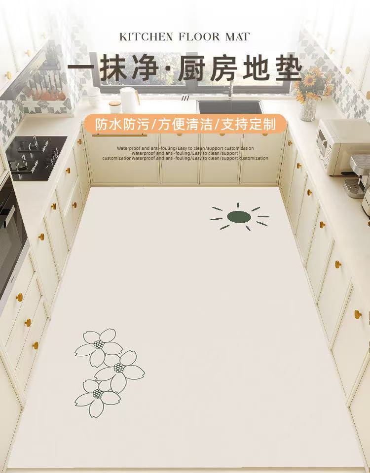 Erasable Kitchen Pvc Floor Mat, Non-Slip, Oil-Proof, Waterproof, Household Foot Mat, Entryway, Foyer, Anti-Dirt Leather Carpet