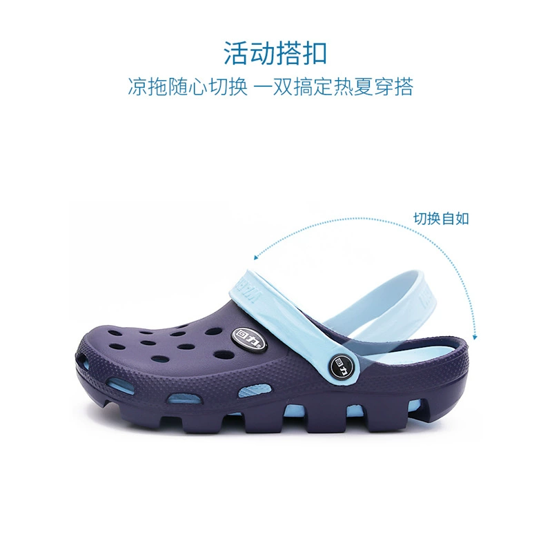 Оглядываясь назад на пещерную обувь мужская летняя корейская версия противоскользящая и износостойкая водонепроницаемая пляжная обувь