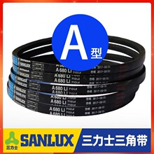 ����Ƥ��A710Li A720 A725 A737 A750 A762 A775 A770 A��