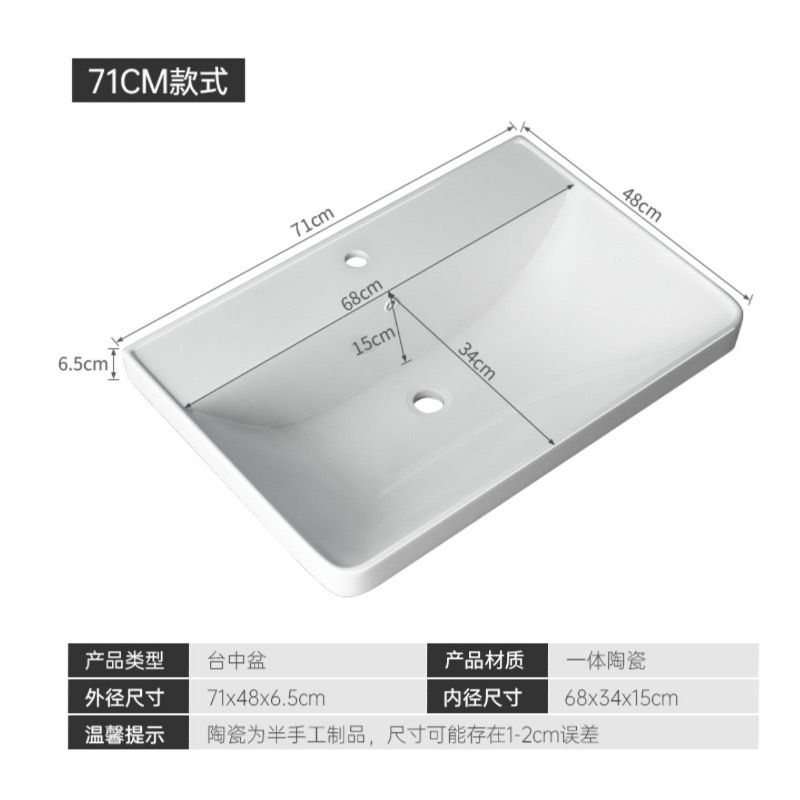 Cerámica integral lavabo