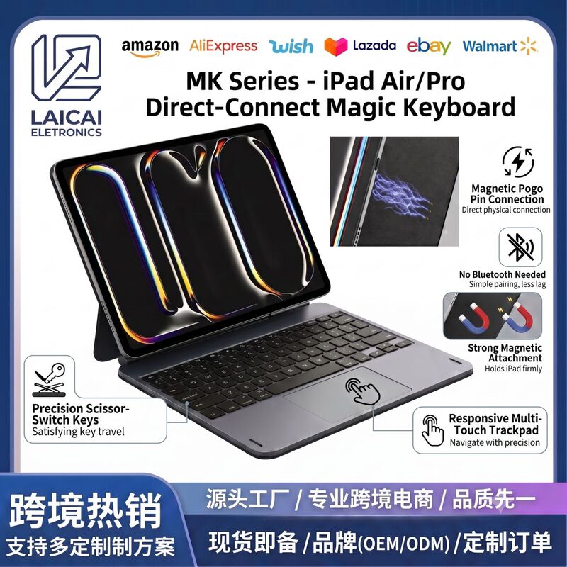 iPad Air 8/7/6 Direct Connection to Magic Keyboard Magic Keyboard for Ipadairpro