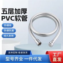 ӼӺPVCԡܛܻ^ԡϴԡԡԟˮ