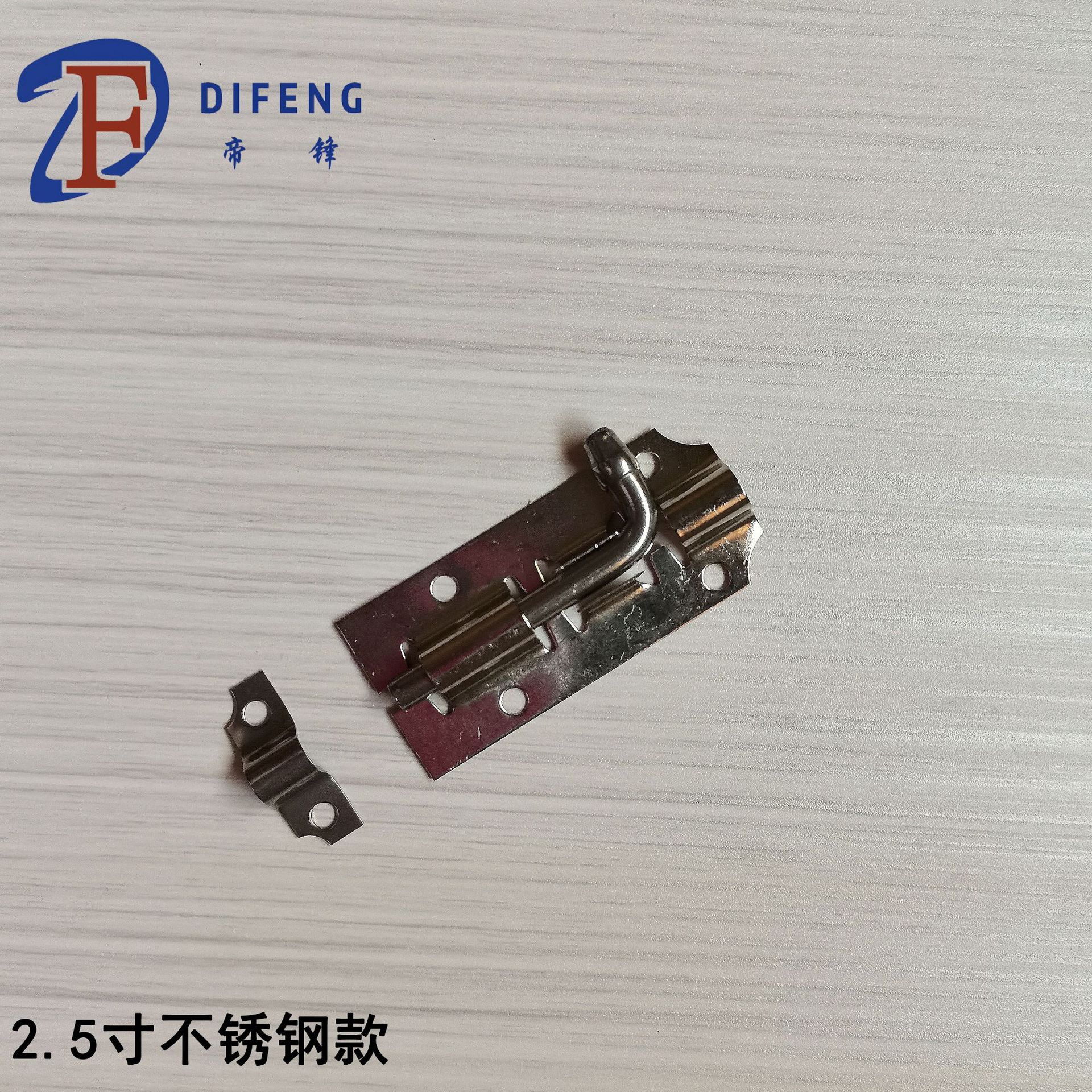 厂家批发不锈钢普通插销门窗插销房门插销2—6寸防盗老式插销-阿里巴巴