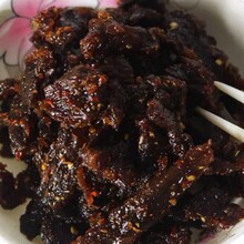 ��ʩ˼��ţ��� �������ݼt��200������ζ �خaС����ʳ