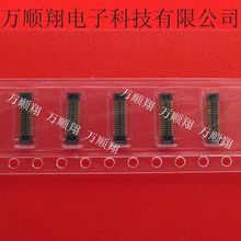 OK-22NF030-04 全新原装OCN亚奇品牌连接器30pin0.4mmBTB内联母座