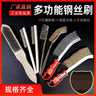 䓽zˢ �~�z��ˢ ���P䓽zˢ �坍���Pˢ �����zˢ �����Fˢ��
