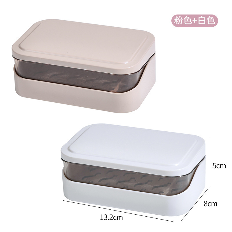 翻盖肥皂盒沥水免打孔带盖卫生间家用洗衣皂盒香皂盒皂架双层好物|undefined